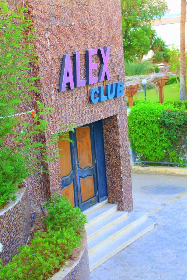 Royal Naama Bay Resort Sharm El-Sheikh Exterior foto